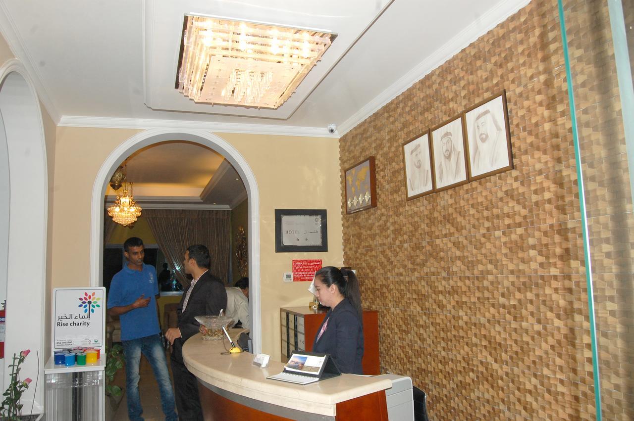 Al Amwaj Hotel 沙迦 外观 照片